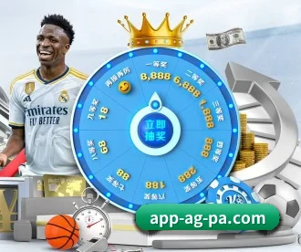 PA视讯 APP（Gaming）