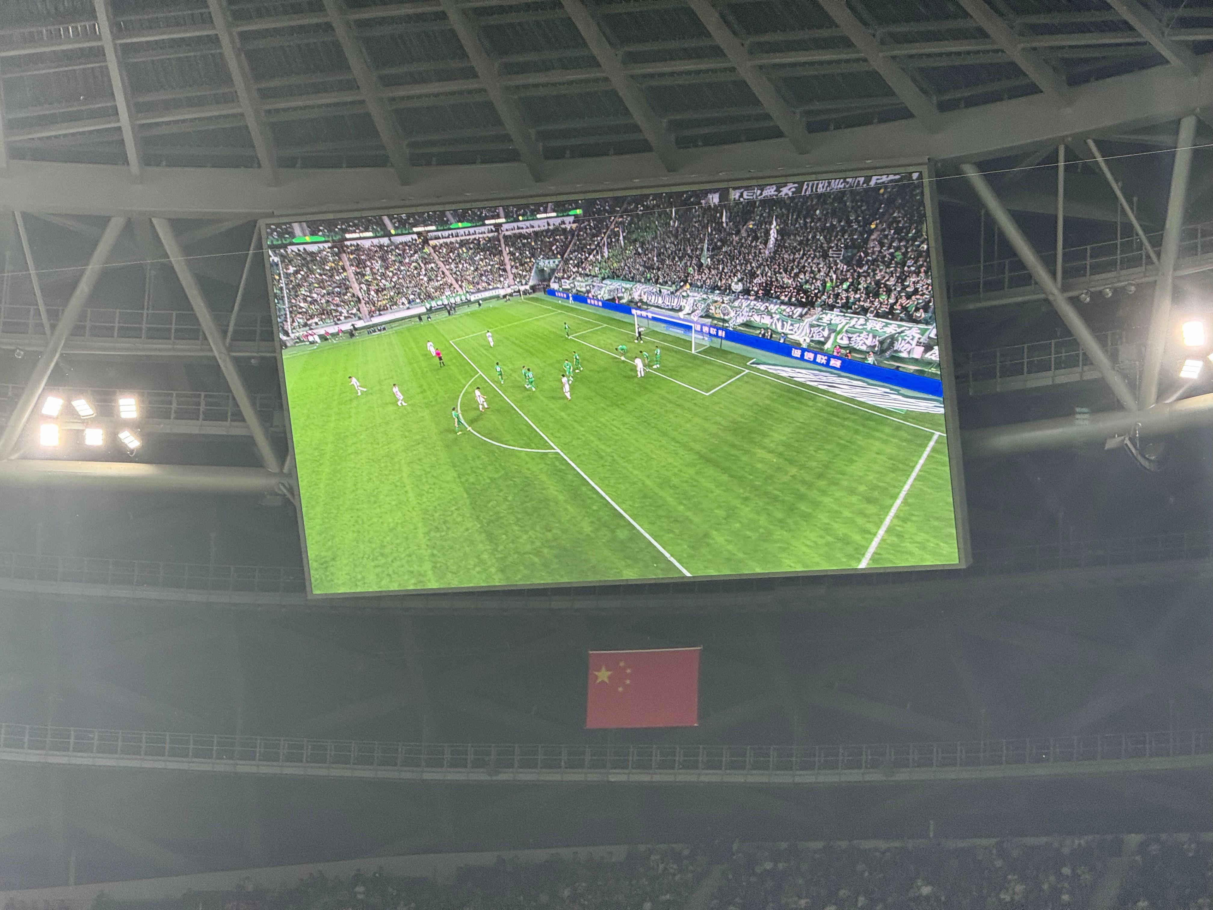 Gaming-中超首次大屏幕直播，工体现场屏幕实时呈现京津德比